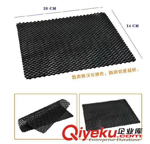 汽車儀表臺防滑墊香水手機網(wǎng)狀PU防滑墊gd抗震 汽車裝飾品原始圖片2