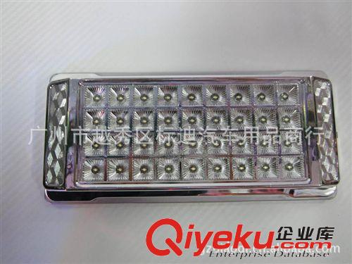 42LED 車廂燈閱讀燈車頂燈吸頂燈12V汽車LED閱讀燈