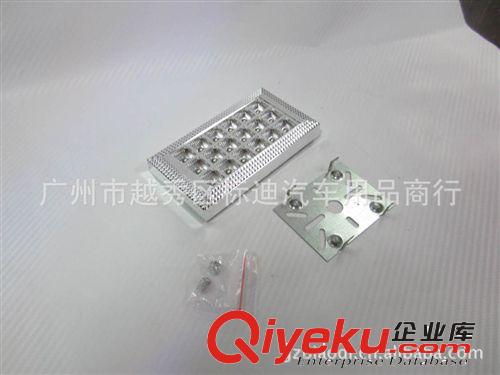 方形 18LED汽車閱讀燈 車頂燈 車廂燈 照明燈 有開關(guān)原始圖片3