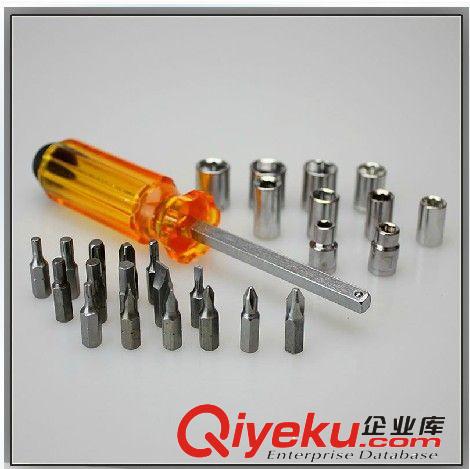 200A蓄電池充電線/汽車應(yīng)急搭火線 電瓶夾子線/過江龍