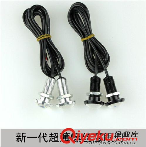 23MM鷹眼燈 9W led日行燈 車牌燈 防霧燈 反擊燈原始圖片2