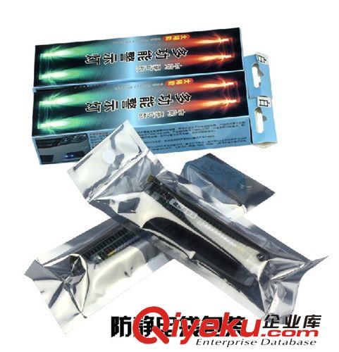 汽車免接線 防水太陽能中網(wǎng)爆閃燈 紅藍暴閃燈霧燈示寬燈原始圖片3