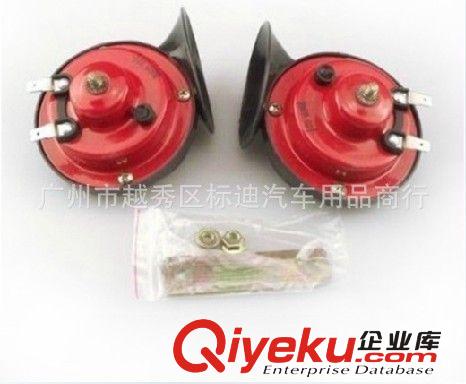 12V  蝸牛喇叭 高低雙音汽車?yán)?鳴笛電喇叭原始圖片2