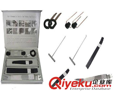 汽車音響拆裝CD音響工具 拆卸改裝專用工具拆機 9件套原始圖片2