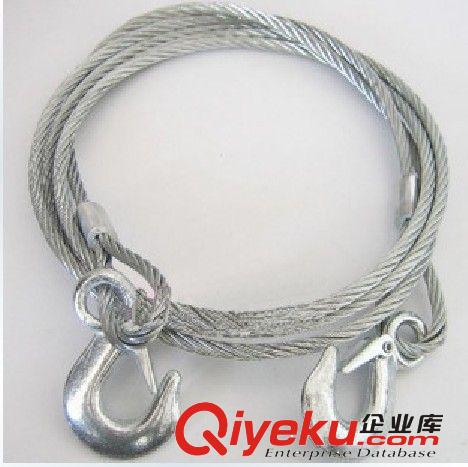 出游必備汽車拖車?yán)K 拉車?yán)K 牽引繩3米 承重3噸