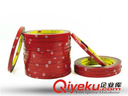 雙面膠帶 汽車裝飾膠 寬0.8CM長(zhǎng)3米 汽車專用超強(qiáng)泡沫膠 汽車用品