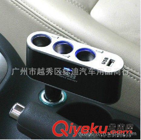 汽車帶鉆點煙器 車用鑲鉆車載點煙器 汽車點煙器頭