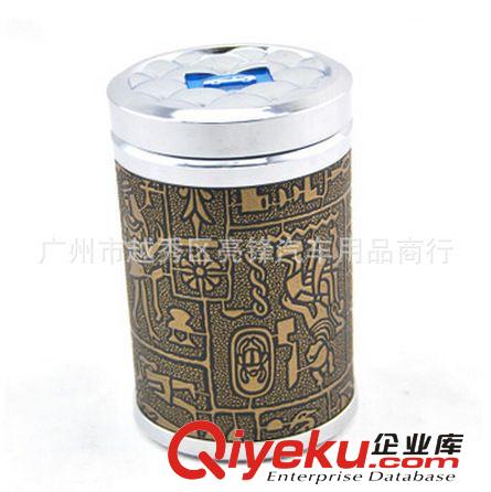 安捷美汽車led煙灰缸 創(chuàng)意煙缸 車載gd煙灰缸 個性煙灰缸028A原始圖片2