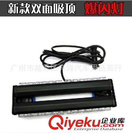 土耳其賽歌12V蝸牛雙音喇叭 汽車摩托車改裝配件高低音喇叭 鳴笛