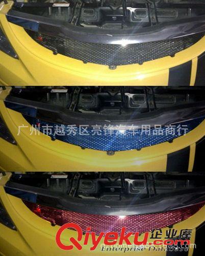 汽車改裝中網(wǎng) 鋁合金汽車散熱中網(wǎng) 可裁剪加厚型汽車散熱網(wǎng)