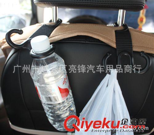 舜威 汽車多功能掛鉤 椅背掛鉤 頭枕掛鉤 多用途雙掛鉤SD-2505原始圖片3