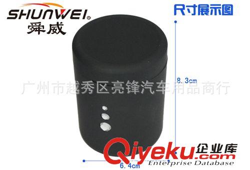 舜威 車載煙新穎灰缸帶LED燈 車用LED煙灰缸 家用煙缸SD-1204原始圖片2