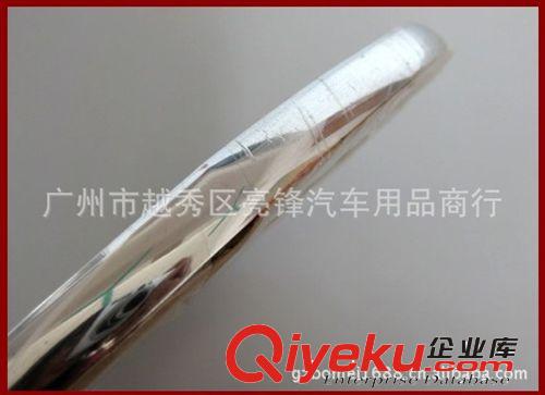 汽車(chē)防撞條 車(chē)窗飾條 車(chē)身裝飾條 銀色后飾條 DIY 亮條 12mm
