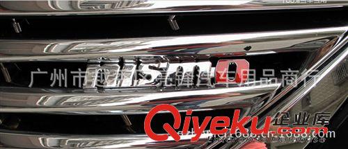日產(chǎn)騏達天籟改裝 NISMO車標 驪威車標 金屬中網(wǎng)標 中網(wǎng)標