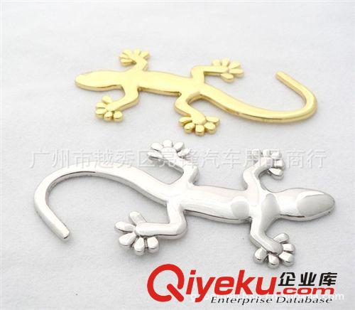 汽車飾用品\純金屬壁虎貼\3D立體個性貼金銀 空心壁虎貼原始圖片3