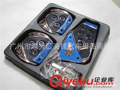 汽車剎車腳踏板 車用離合器腳踏板改裝 通用油門踏板 手/自動擋原始圖片3