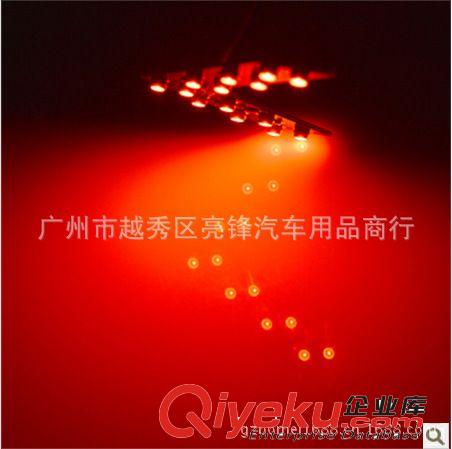 新款改裝LED箭頭燈轉(zhuǎn)向燈14SMD 汽車后視鏡轉(zhuǎn)向燈14led紅藍(lán)黃綠