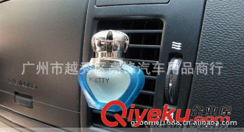 汽車香水 汽車風口香水 飄迪風口香水 4款顏色  車載香水瓶原始圖片2
