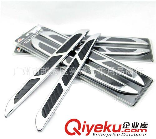 汽車(chē)裝飾風(fēng)口/前機(jī)蓋進(jìn)氣口/側(cè)進(jìn)氣口/仿真進(jìn)氣口 車(chē)用改裝風(fēng)口59