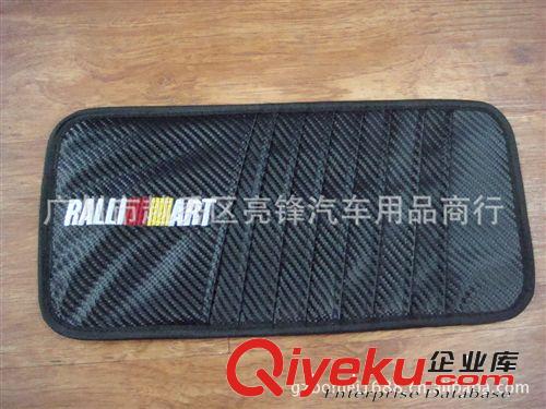 大量供應 車用碳纖布遮陽板CD包CD夾 汽車碳纖維CD夾 改裝車標原始圖片3