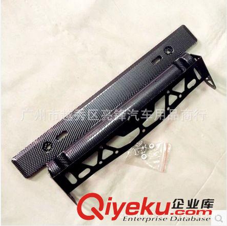 新款 仿碳纖3D車牌支架 汽車牌照托 可調角度汽車牌照支架 車牌架