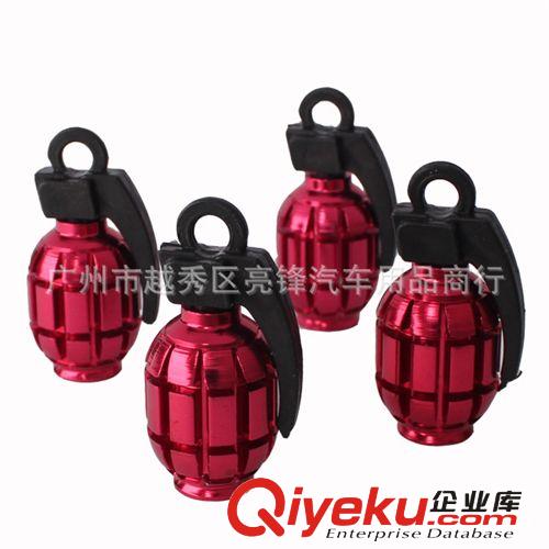 廠家直銷 個性鋁合金手雷氣門帽 手榴彈汽車氣門嘴裝飾蓋 多色原始圖片2