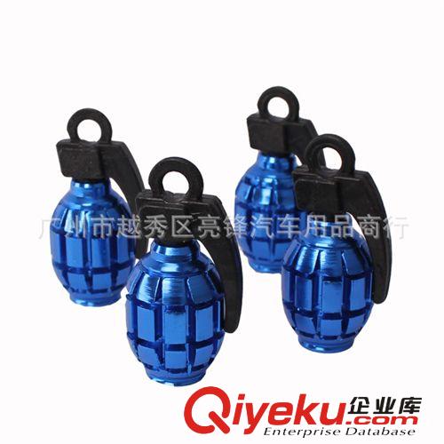 廠家直銷 個性鋁合金手雷氣門帽 手榴彈汽車氣門嘴裝飾蓋 多色原始圖片3