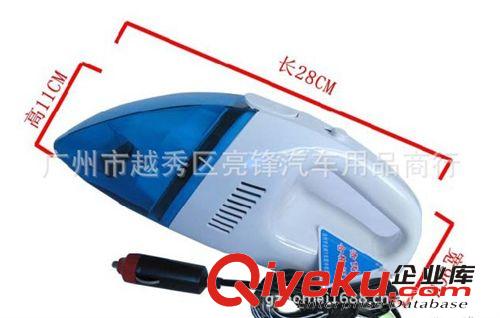 車內(nèi)車載吸塵器 干濕兩用超強吸力大功率 真空吸塵器 汽車用品原始圖片2