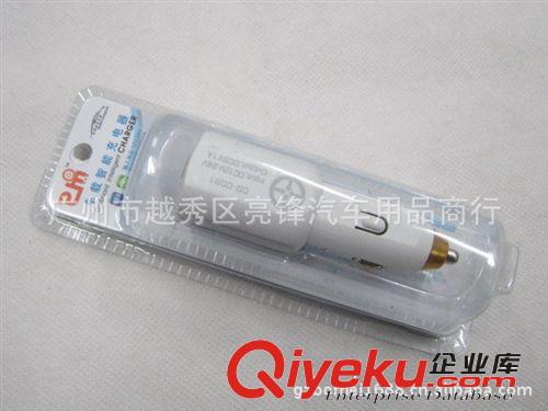 車圈車載充電器 點(diǎn)煙器頭帶USB 車圈智能帶燈標(biāo)充電器 蘋果專用