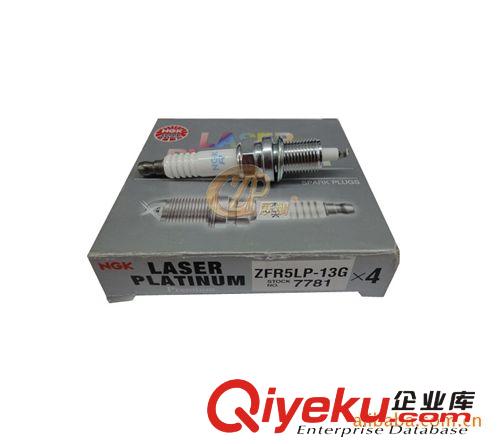 日本NGK白金ZFR5LP-13G切落基專用白金火花塞