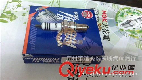 NGK摩托車銥金火花塞DR8EIX勁豹超影GG頂缸125