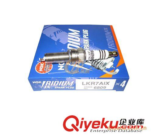日本NGK銥金KR8DI北斗星、大發(fā)等12厘專用8度火花塞