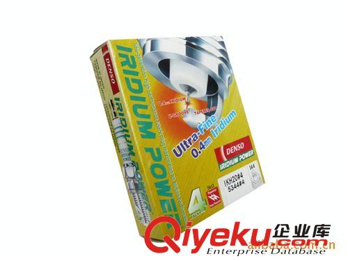 日本DENSO銥金IKH20新hg、銳志等專用火花塞