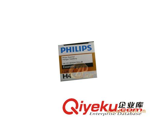 PHILIPS普通燈泡H4 12V/55/60W