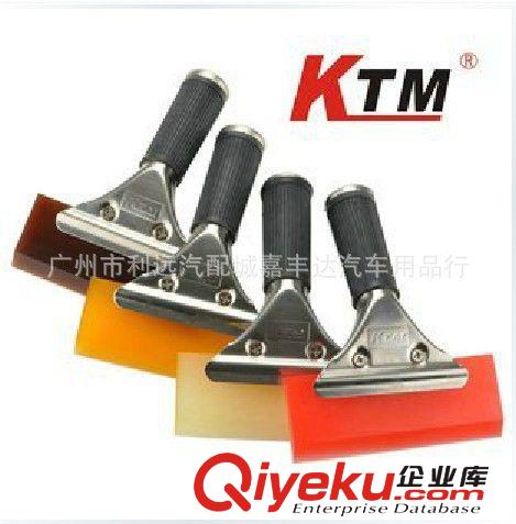 KTM汽車(chē)貼膜工具-不銹鋼柄進(jìn)口牛筋刮板(GA-51) 單個(gè)