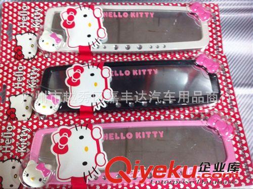 {zx1}款Hello Kitty梯形鏡面帶鑲鉆 汽車倒車后視鏡 室內(nèi)后視鏡