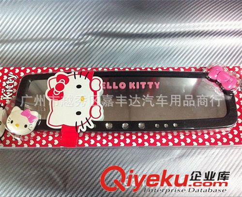 {zx1}款Hello Kitty梯形鏡面帶鑲鉆 汽車倒車后視鏡 室內(nèi)后視鏡