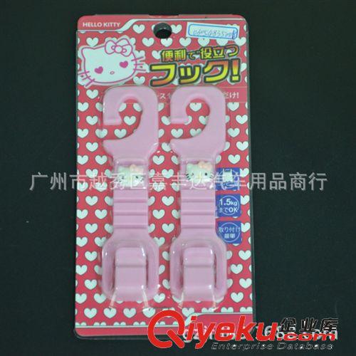 {zx1}款Hello Kitty汽車掛鉤汽車座椅掛鉤車內掛鉤加大單件套