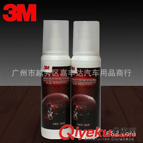 3M {zz1}美容粗蠟 砂蠟 重切蠟 拋光蠟 劃痕修復 PN05954 鏡面細蠟