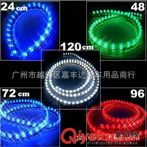 LED長城燈/中網燈/底盤燈/車輪燈/門檻燈LED裝飾燈條24CM 紅色原始圖片3