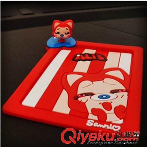 車載防滑墊擺件 大嘴猴防滑置物盒 汽車手機(jī)防滑墊車用防滑墊原始圖片3