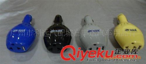 供應(yīng)惠世通車載電源轉(zhuǎn)換器 12V/24V轉(zhuǎn)220V 手機(jī)電源轉(zhuǎn)換器 帶USB