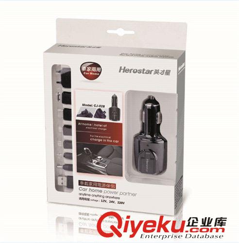 迷你車用滅火器 車載滅火器 汽車滅火器 泡沫滅火器 0.5KG
