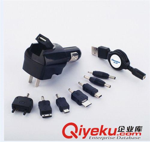 供應(yīng)英才星{wn}充電器/多功能車載充電器  手機{wn}充電器原始圖片3
