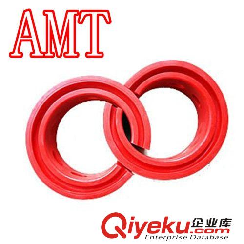 AMT汽車減震膠 緩沖膠 強力緩沖器 避震器 緩沖墊 各車型專用批發(fā)原始圖片3