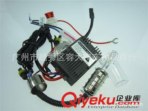 摩托車氙氣燈  HID大量批發(fā)高品質(zhì)摩托車氙氣燈 H6連體式