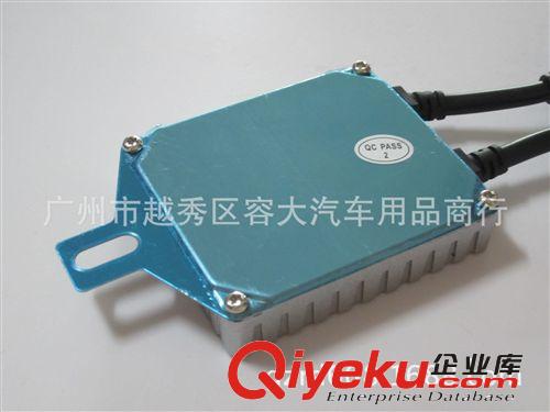 HID解碼安定器 解碼CANBUS安定器 12V35W xjb{zg}的解碼安定器