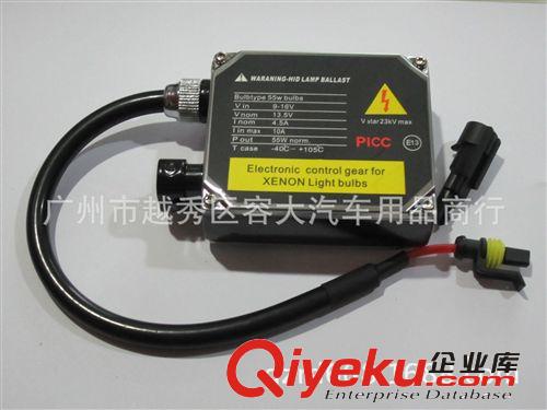 廠家批發(fā) 12V55W安定器 HID安定器 55W高品質(zhì)安定器 足功率低返修