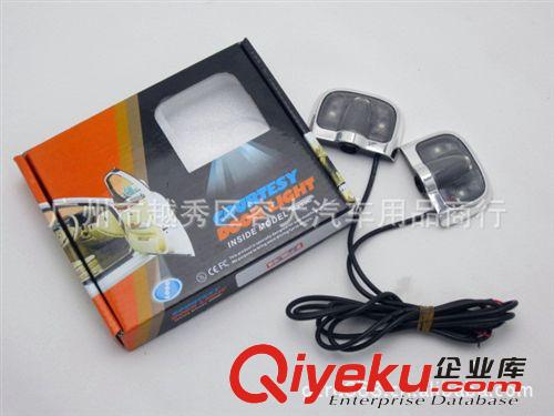 第六代LED車門迎賓燈 LED車門鐳射燈 上百款圖案 時尚美觀