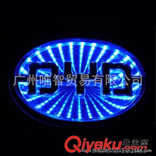 汽車用品比亞迪3D車標(biāo)燈LED  帶車標(biāo)尾標(biāo)燈鐳射防水車標(biāo)燈LED車標(biāo)